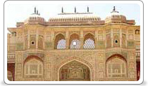 Jaipur Fort
